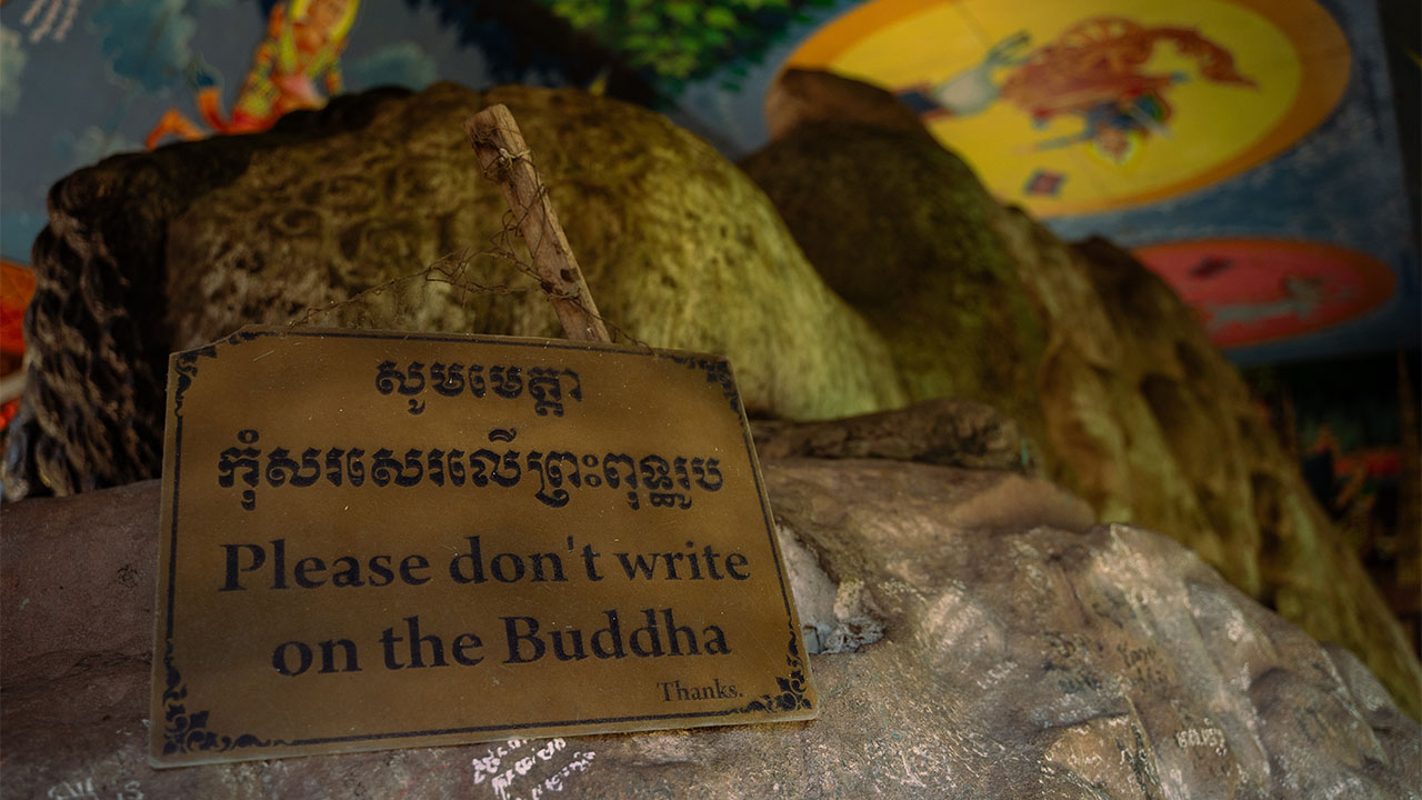 Reclining Buddha statue at Kulen